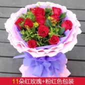 ʻ:11õ壬ӢҶ
