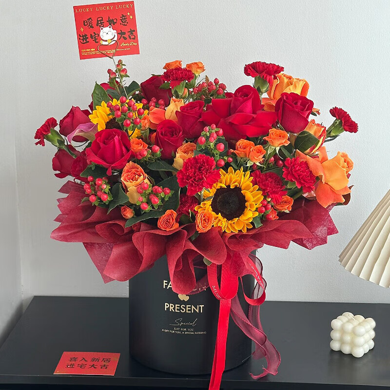 �¾Ӻ���ȫ��